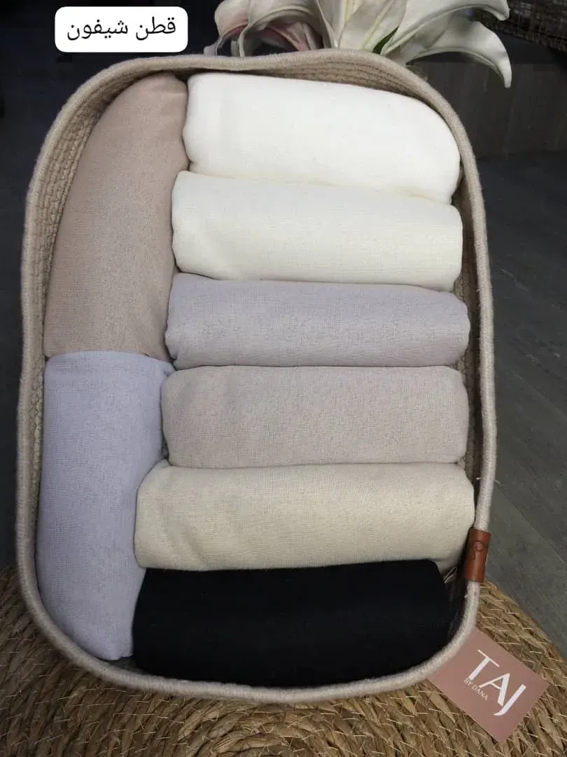 Chiffon cotton
